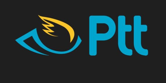PTT Bank Kredi 2023